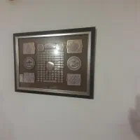 راهنمای وکمک