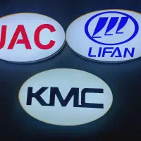 توزیع قطعات کرمان موتور /KMC/JAC/LIFAN