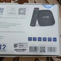 باکس فیلیمو|سیستم صوتی خانگی|مشهد, امیریه|دیوار