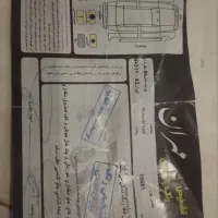 پراید مدل 86|خودرو سواری و وانت|مشهد, گلبرگ|دیوار