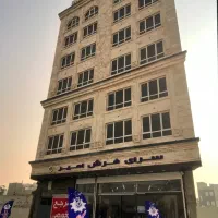 اپارتمان اداری|فروش دفتر کار، اتاق اداری، مطب|تهران, نعمتآباد|دیوار