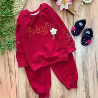 لباس کودک|کفش و لباس بچه|گنبد کاووس, |دیوار