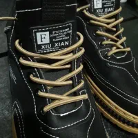 نیم بوت  (نو)