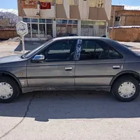 همسفر