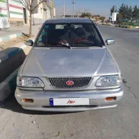 پراید۱۴۱ هیدرولیک