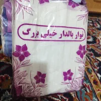 پوشک بچه|اسباب و اثاث بچه|آبادان, |دیوار