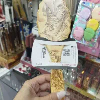 انواع برس های چوبی،فلکسی،رفع گره،برس پیچ،استخری|آرایشی، بهداشتی، درمانی|کرمانشاه, |دیوار