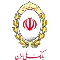 برا وام برو تو برنامه بام وام فوری