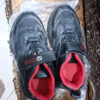 کتونی شماره ۲۹