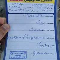 سمند ef7 دوگانه فابریک خونگی|خودرو سواری و وانت|قم, پردیسان|دیوار