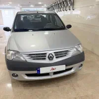 تندرال۹۰ اصل فرانسه پارس خودرو