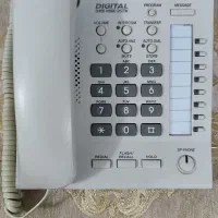 تلفن سانترال مخصوص اداری