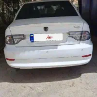 سمند سورن پلاس xu7p  مدل 1403