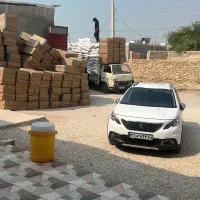 بازرگانی گزدرازی