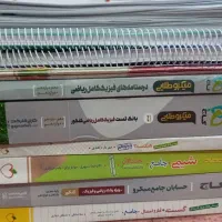 کتاب تست رشته ریاضی