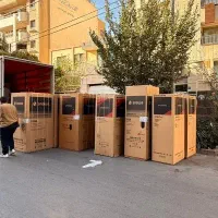 خریددو فروش لوازم خانگی آکبند */نقدی بفروشیدبه ما