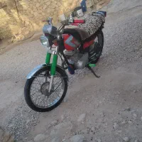 دوچرخه مزایدی