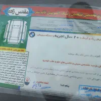 پراید نقره آبی بنزینی|خودرو سواری و وانت|قائم‌شهر, |دیوار