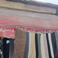 سایبان،چادر مغازه کالسکه ای سالم