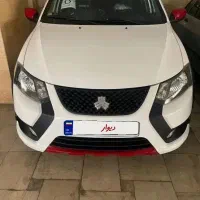 کوییک GXRLرینگ آلمینیومی 1404