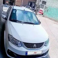 سایناsآپشنال