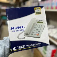 گوشی تلفن با سیم|تلفن رومیزی|اسلامشهر, شهرک مفیدی|دیوار