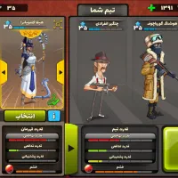 اکانت پسرخوانده|کنسول، بازی ویدئویی و آنلاین|تهران, بریانک|دیوار