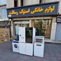 سِت شاه پسند الجی وبووش سیدخندان قبل صیادپ1264