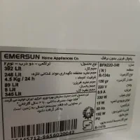 یخچال امرسان بزرگ کم کارکرد|یخچال و فریزر|بروجرد, |دیوار