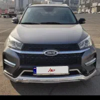 ایکس 33نیوفیس،مدل 1400تکبرگ سند