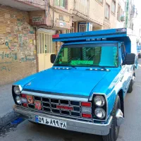 امروز بعد از ظهر