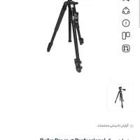 سه پایه دوربین برند beike