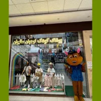 فروشنده خانم