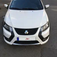 کوییک r بدون رنگ