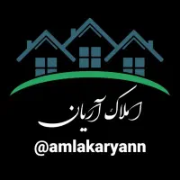 منزل ویلایی/دوبلکس/امام رضا