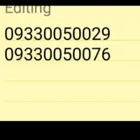 سیم کارت رند ایرانسل