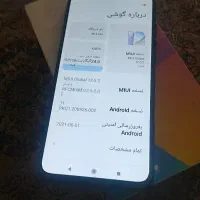 شیائومی mi 9 lite حافظه داخلی ۱۲۸ رام ۶