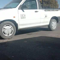 وانت بار صدرا