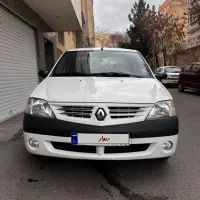 پارس تندر تک برگ