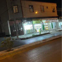 مغازه تجاری و واحد مسکونی