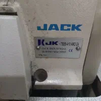 کت فوتر. کاملا نو. بدون ایراد