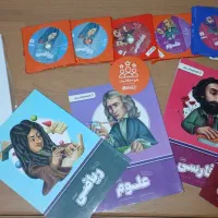 کتاب +سی دی پرش پایه 8
