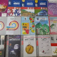 کتاب تست/سیگنال قلمچی خیلی سبز پرتکرار سه سطحی/آبی