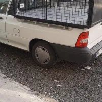 باربری