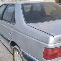 ماشین فروشی فوری