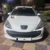 ۲۰۷اتومات مدل ۹۷
