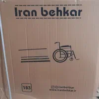 ویلچر