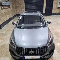 اریزو 5 اف ال گارانتی فعال 1402