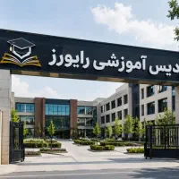 دعوت به همکاری جهت استاد حسابداری