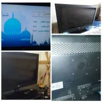 تلویزیون 32 LG